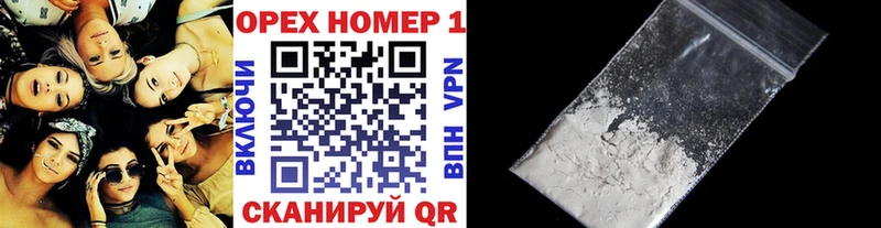 Магазины продажи наркотиков Козельск A-PVP  Мефедрон  ГАШИШ  МДМА  Галлюциногенные грибы  blacksprut зеркало  Cocaine  АМФ  Конопля 