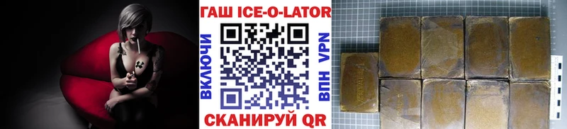 NBOMe Козельск