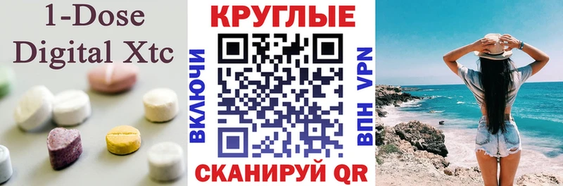 где купить наркотик  Козельск  Ecstasy Punisher 