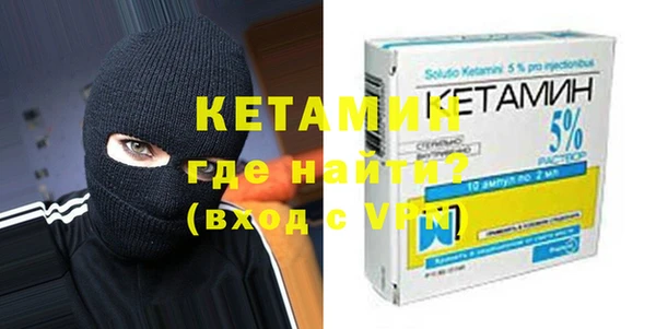 каннабис Надым