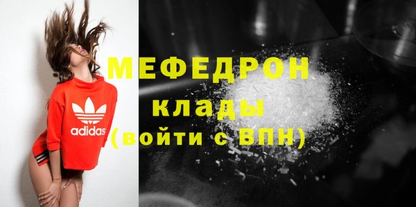 каннабис Надым