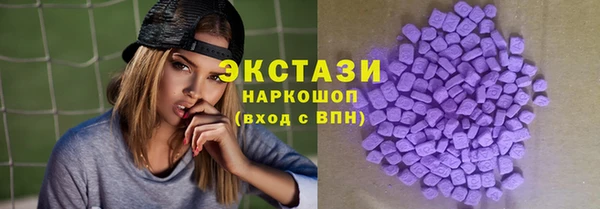 каннабис Надым