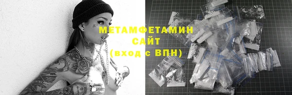 дживик Навашино