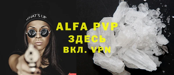 прущая мука Наволоки