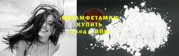 каннабис Надым