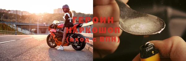 каннабис Надым