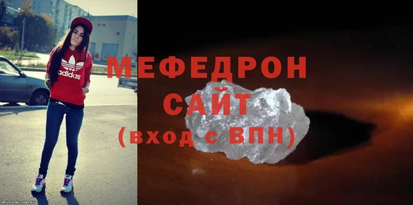прущая мука Наволоки