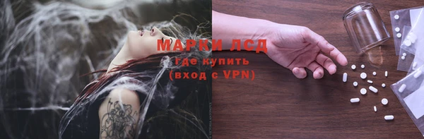мефедрон VHQ Михайлов