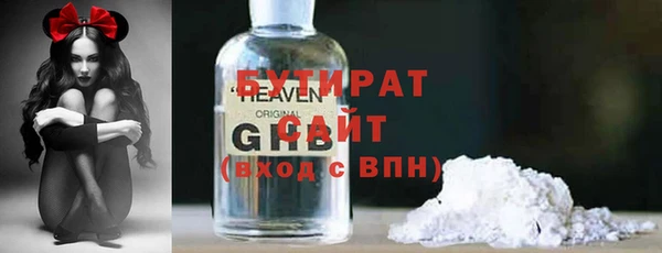 каннабис Надым