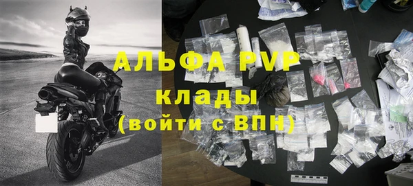 каннабис Надым