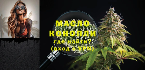 каннабис Надым