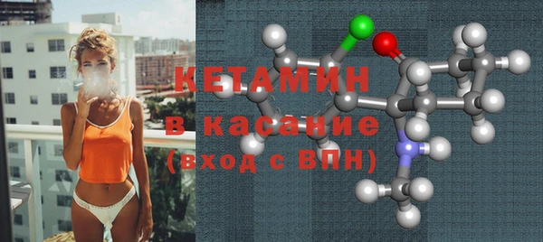 прущая мука Наволоки