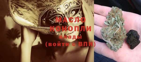 каннабис Надым