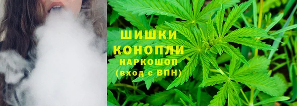каннабис Надым