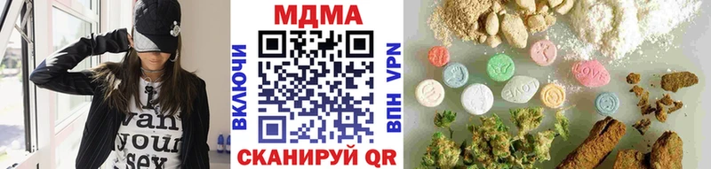 kraken как зайти  Козельск  МДМА crystal 