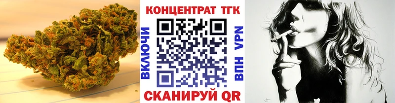 Дистиллят ТГК THC oil  МЕГА рабочий сайт  Козельск  где можно купить  