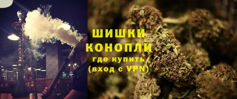 Канабис Ganja  хочу   Козельск 